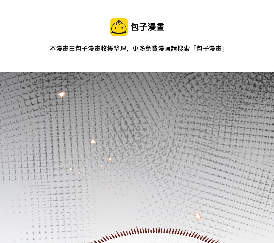 第63话 纾困解忧