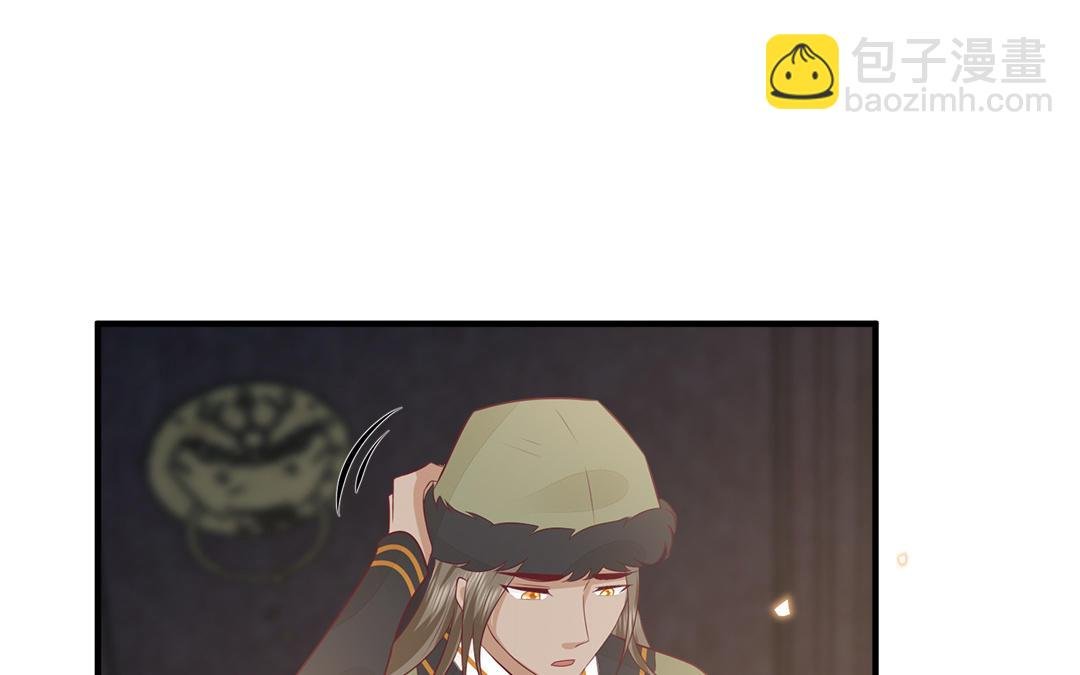 第63话 纾困解忧