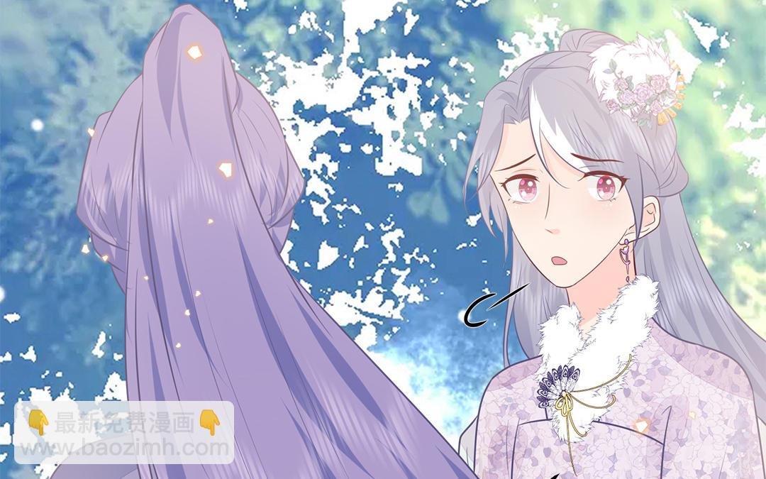 第63话 纾困解忧