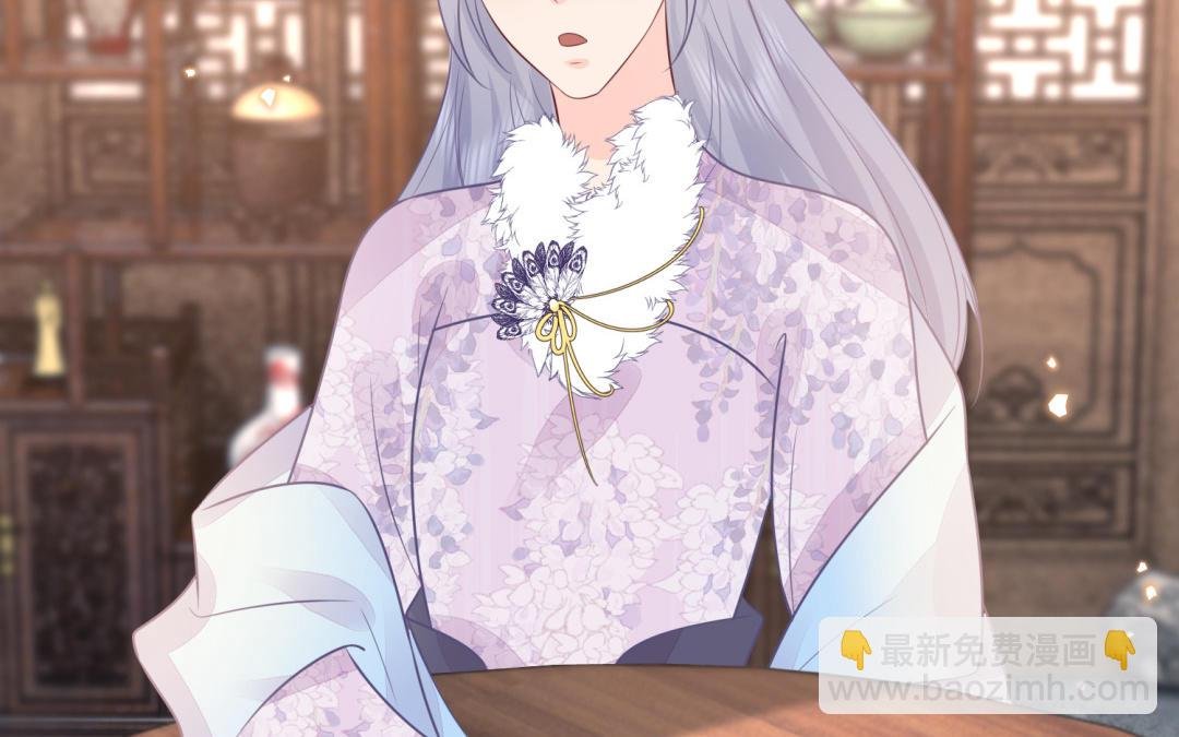 第64话 幡然悔悟