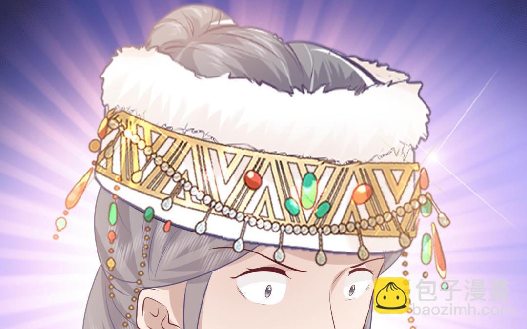 第64话 幡然悔悟