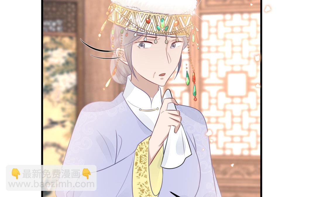 第64话 幡然悔悟