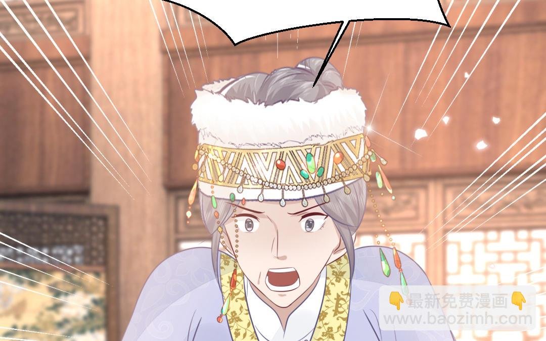 第64话 幡然悔悟