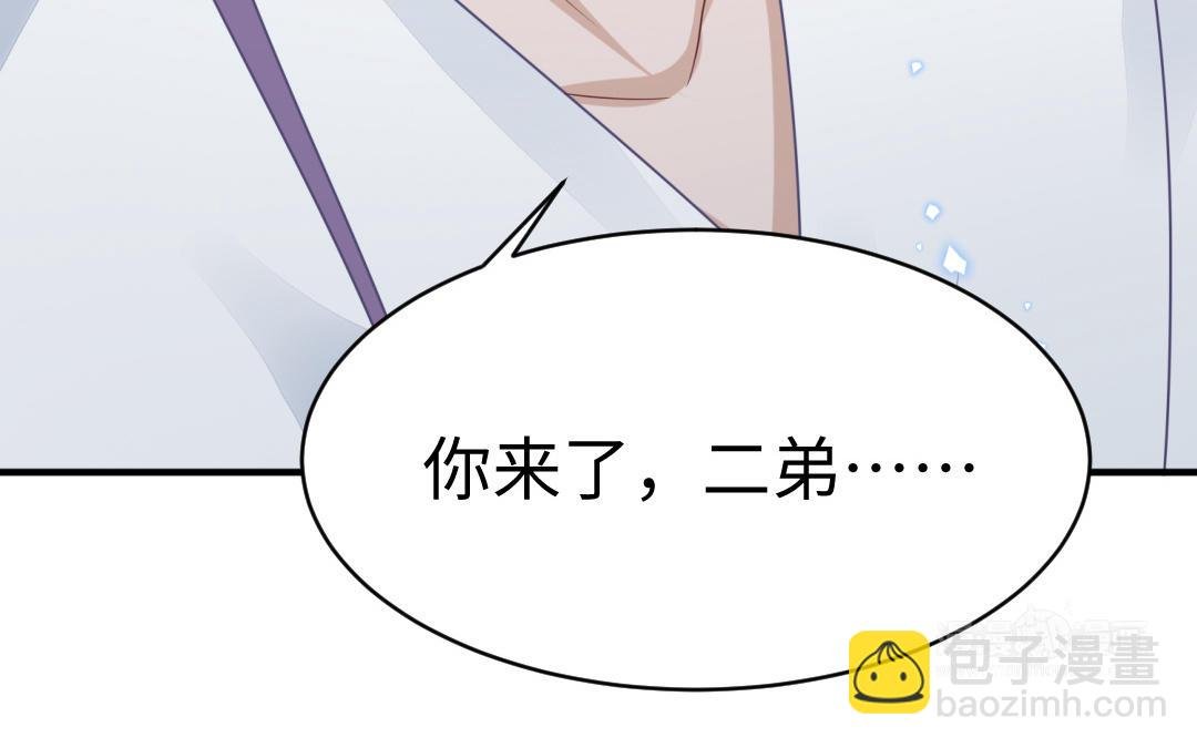 第65话 各尽所能