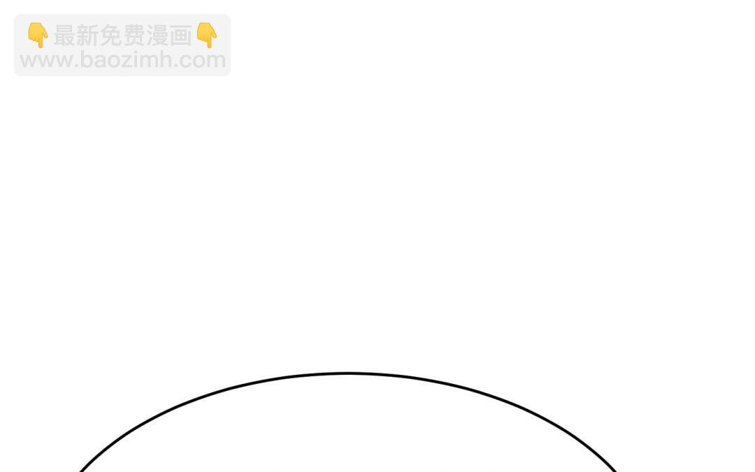 第68话 跌弹斑鸠