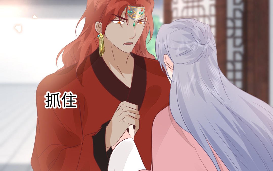 第68话 跌弹斑鸠