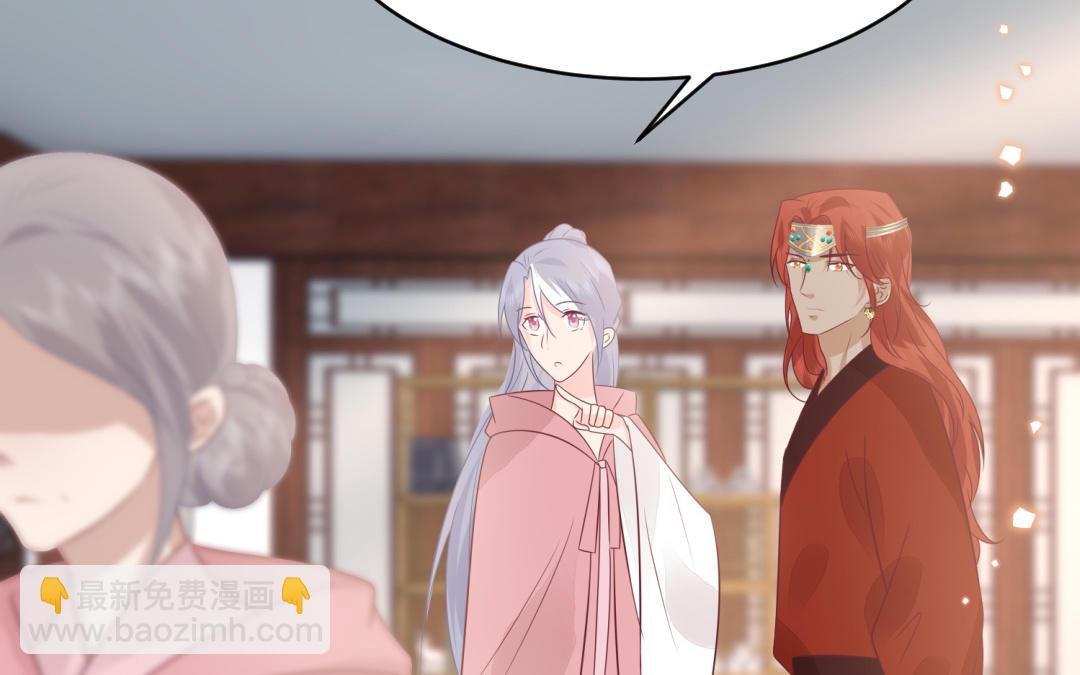 第68话 跌弹斑鸠