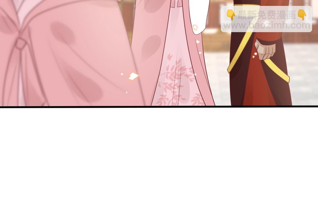第68话 跌弹斑鸠