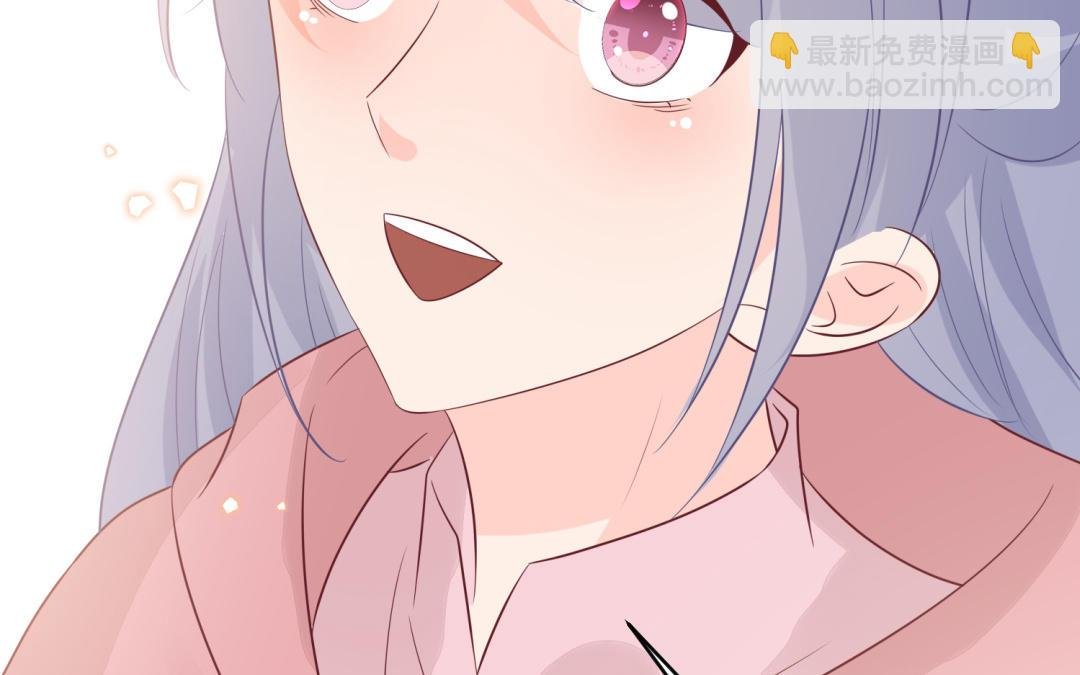 第68话 跌弹斑鸠