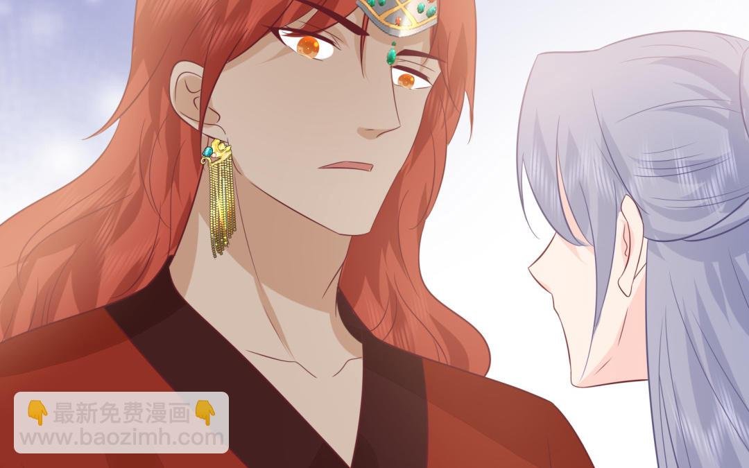 第68话 跌弹斑鸠