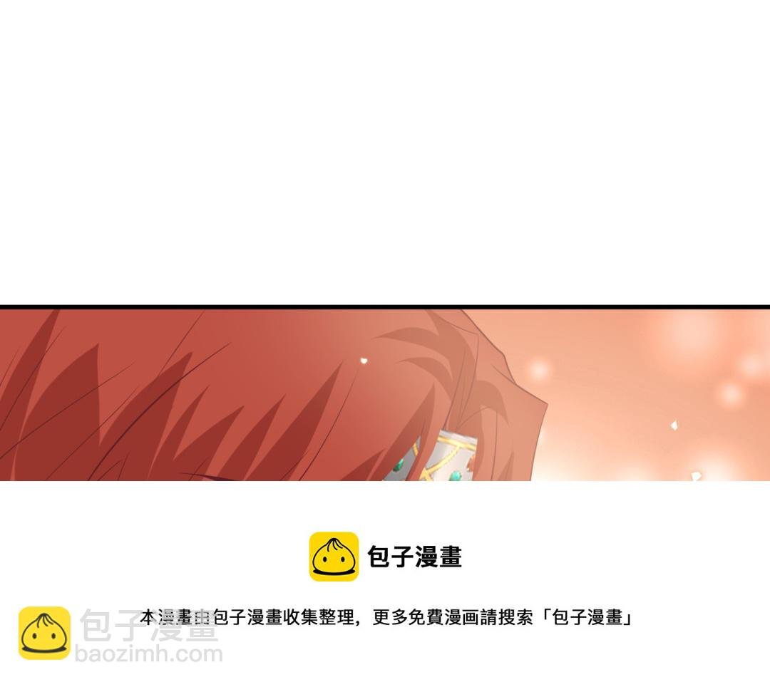 第68话 跌弹斑鸠