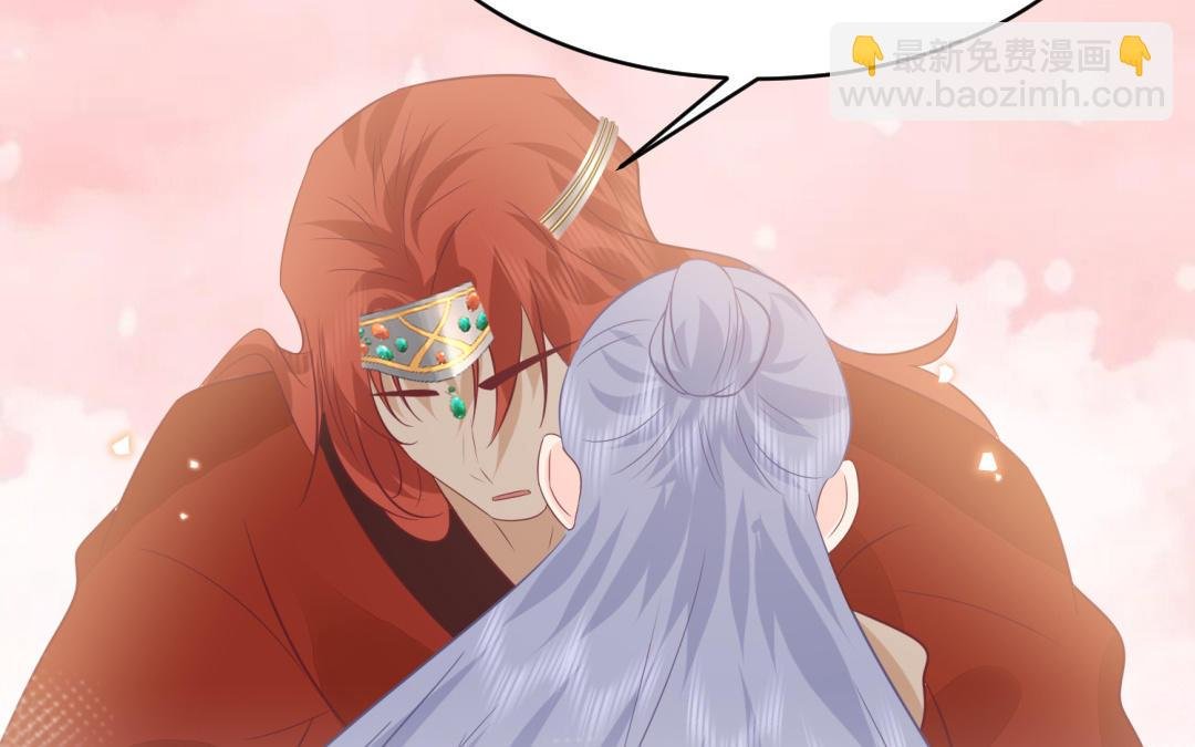 第68话 跌弹斑鸠