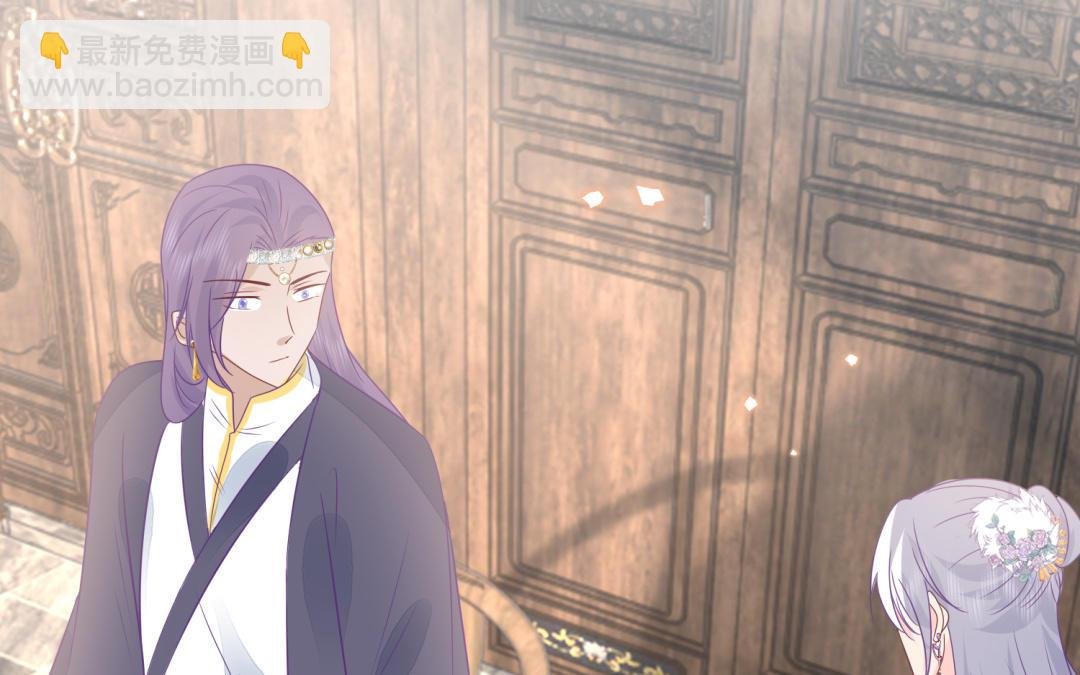 第69话 离别