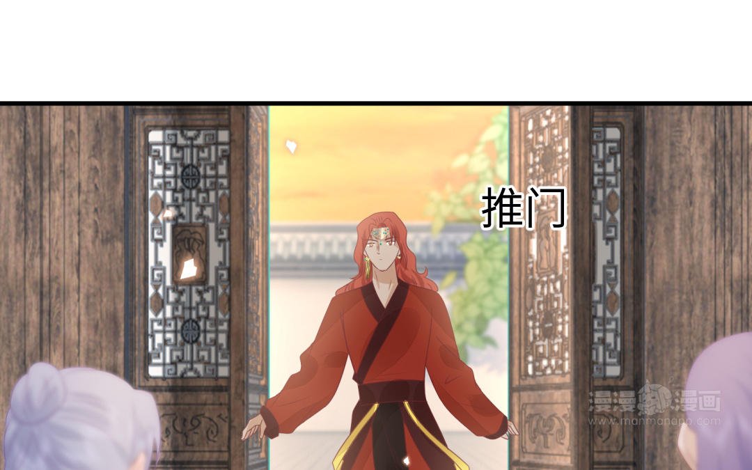 第69话 离别