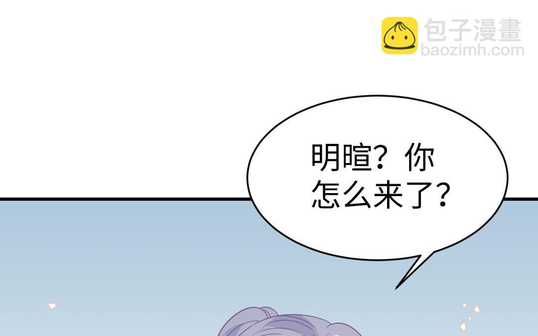 第69话 离别