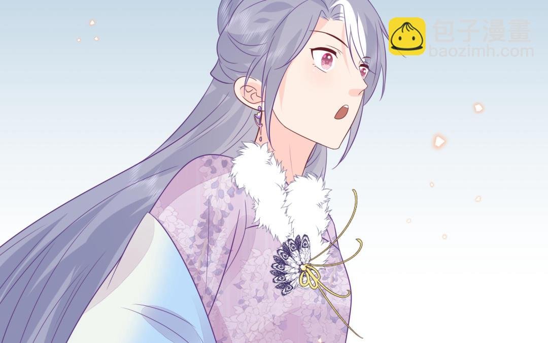 第69话 离别