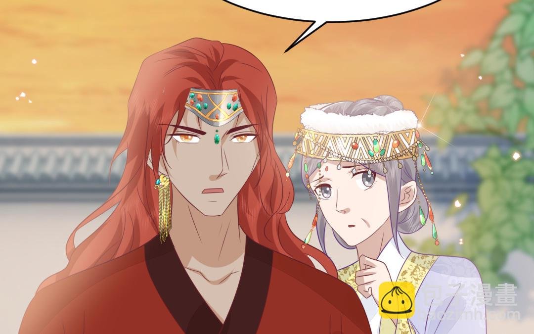 第69话 离别