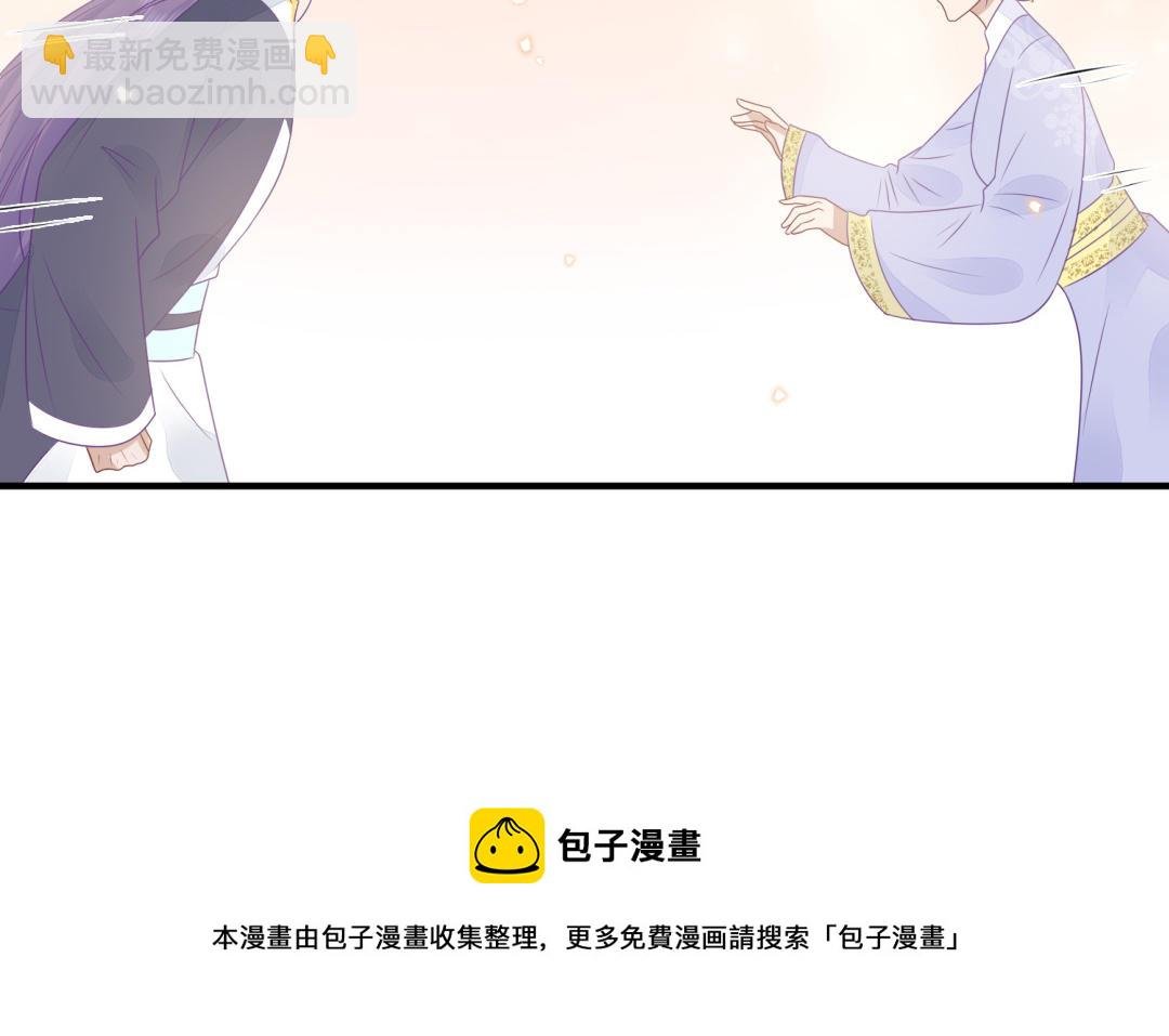 第69话 离别