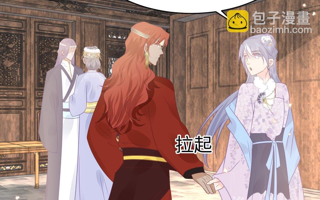 第69话 离别