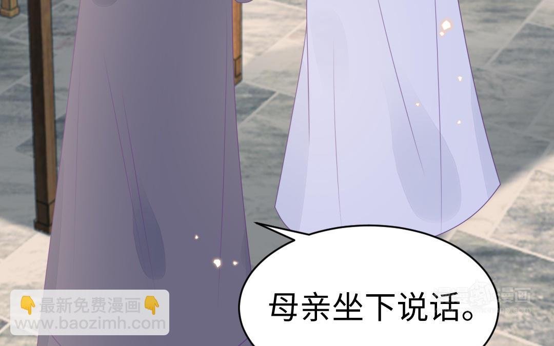 第69话 离别