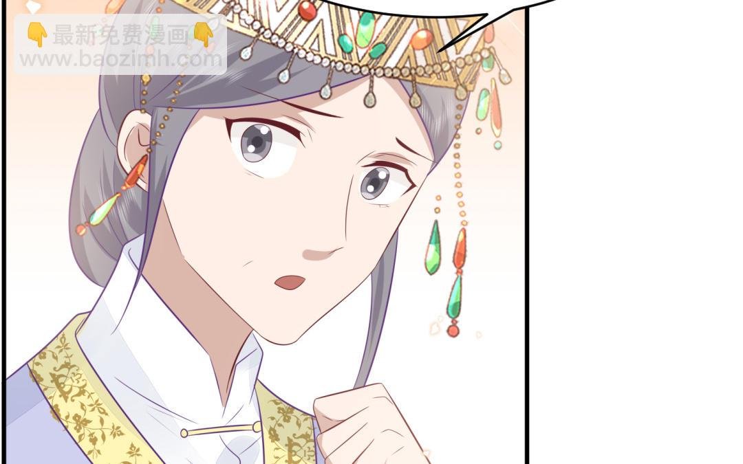 第69话 离别