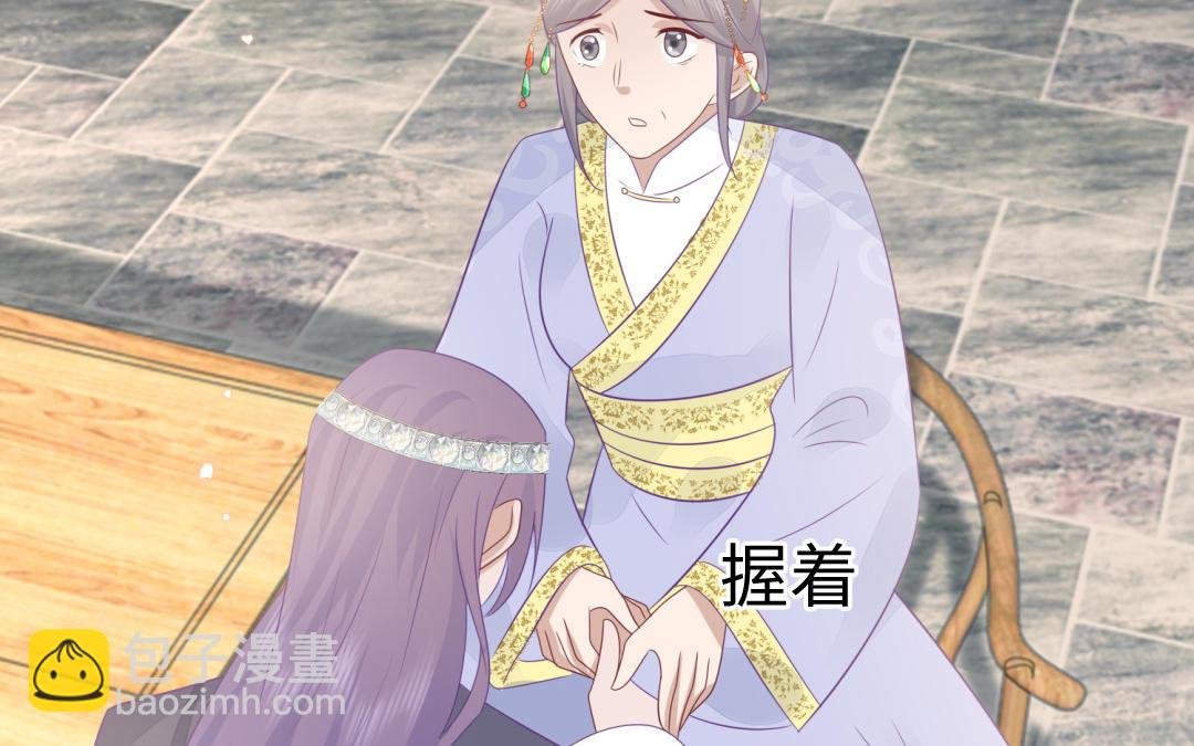 第69话 离别