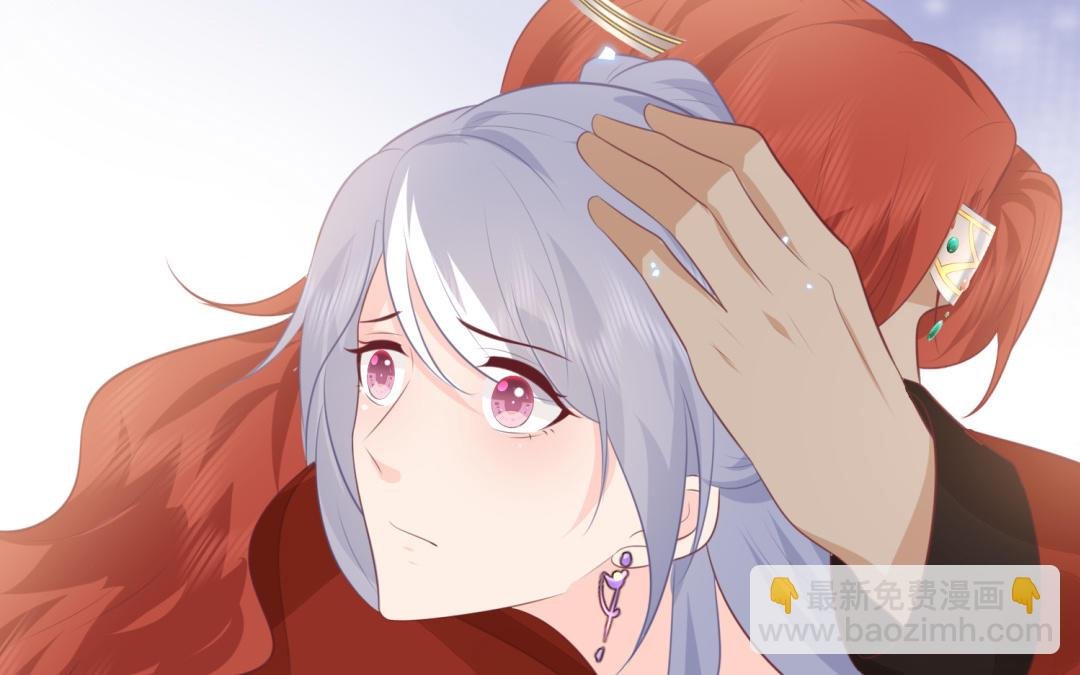 第70话 顺理成章