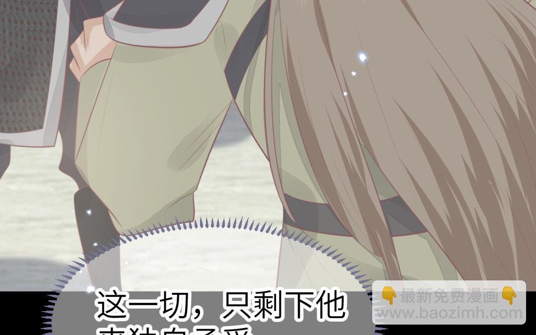 第70话 顺理成章