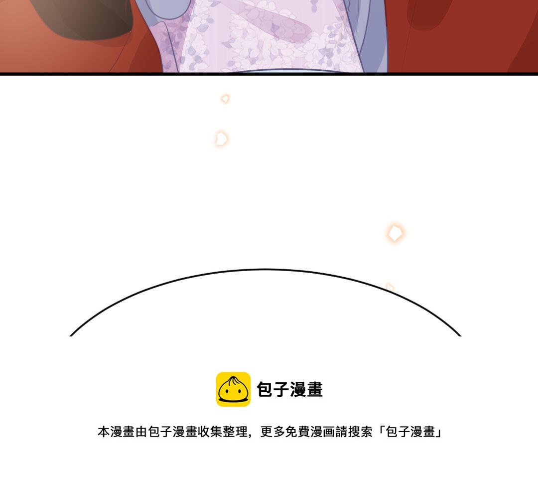 第70话 顺理成章