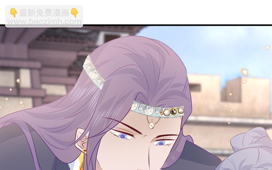 第60话 惊吓