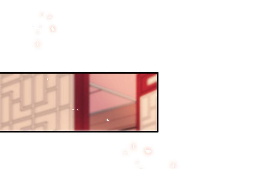 第7话 出嫁