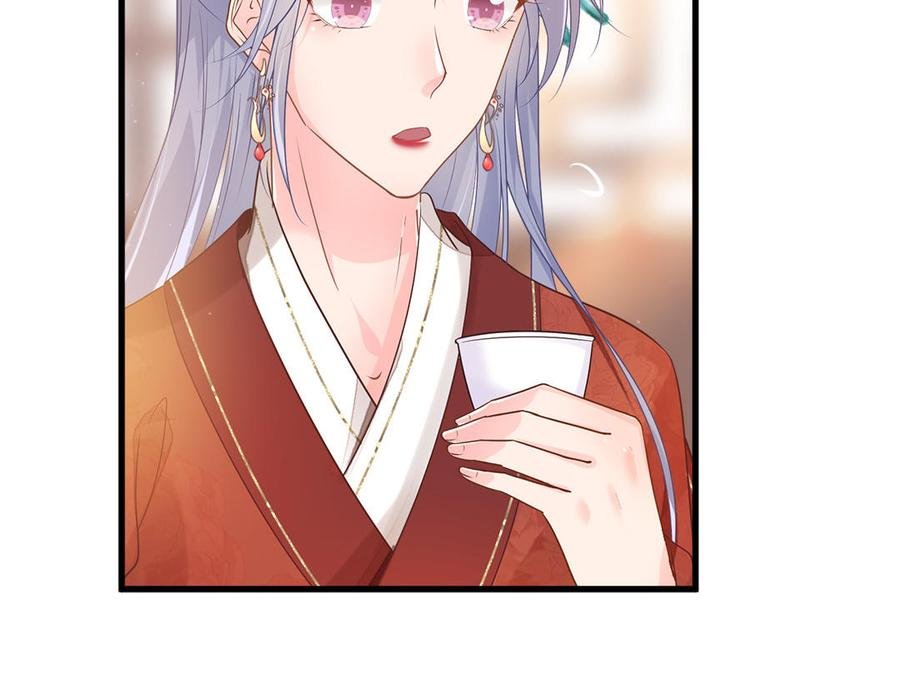 第8话 确认过眼神是想偷的人