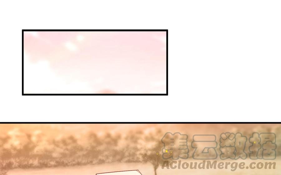 第8话 确认过眼神是想偷的人