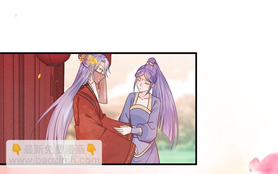 第8话 确认过眼神是想偷的人