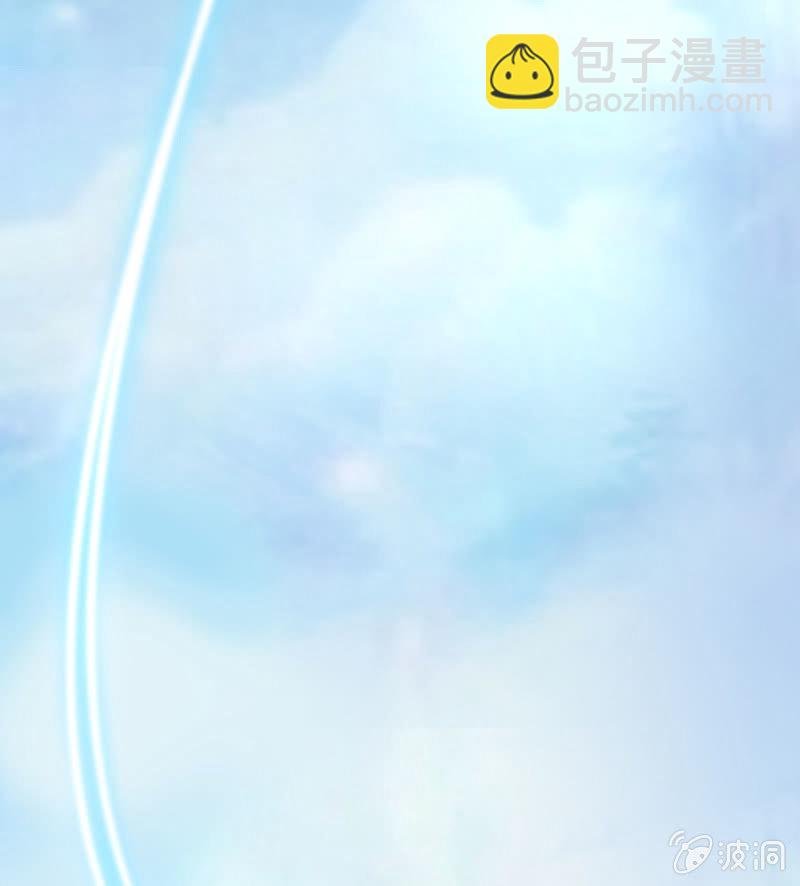 第01话：美男子神仙竟变成高中小姐姐？