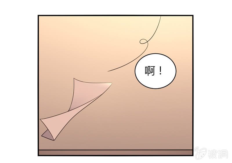第11话：竟然这么容易就被录取了？