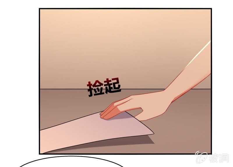 第11话：竟然这么容易就被录取了？