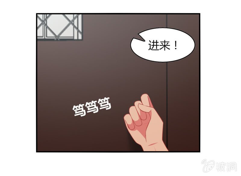 第11话：竟然这么容易就被录取了？