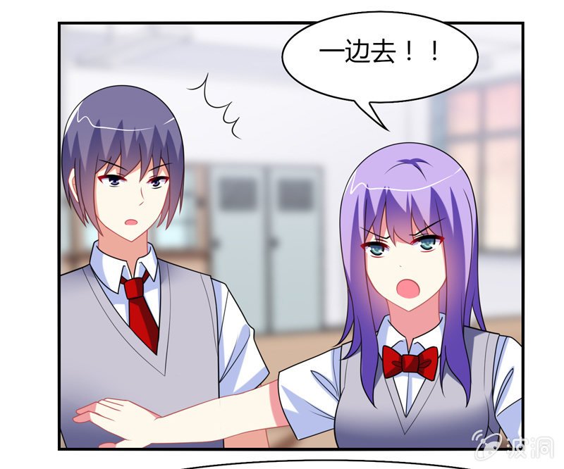 第11话：竟然这么容易就被录取了？