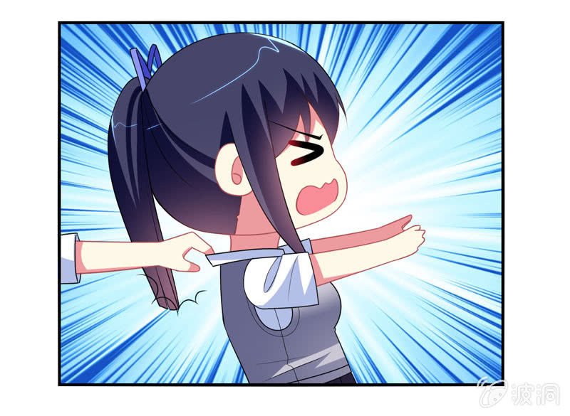 第12话：我记仇了！