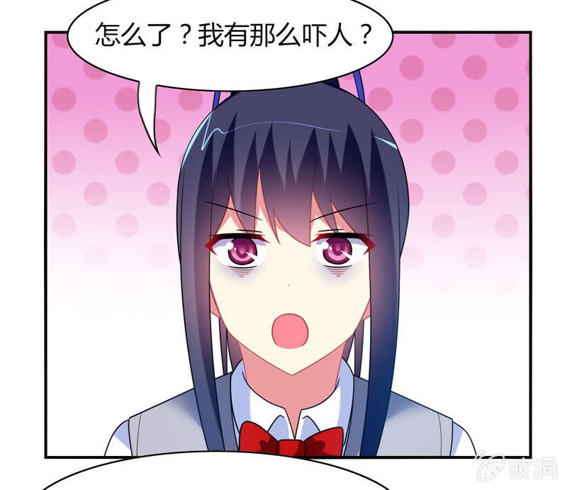 第16话：论牺牲睡眠的危害性！