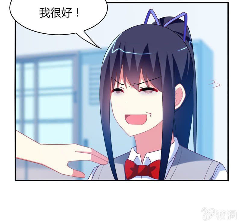 第16话：论牺牲睡眠的危害性！