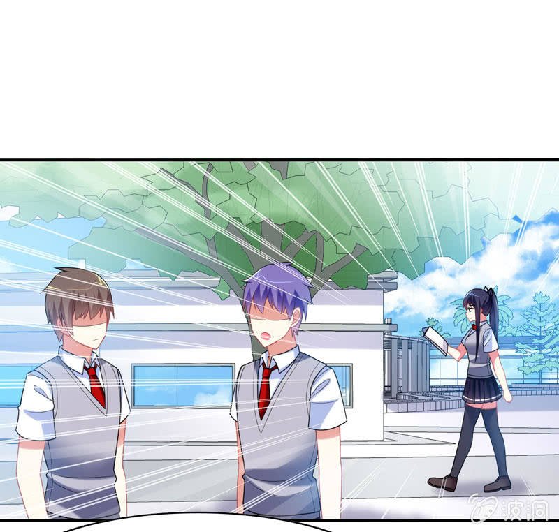第17话：如何让学渣爱上学习