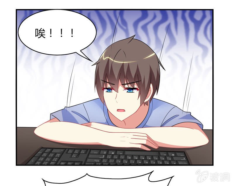 第18话：欲擒故纵