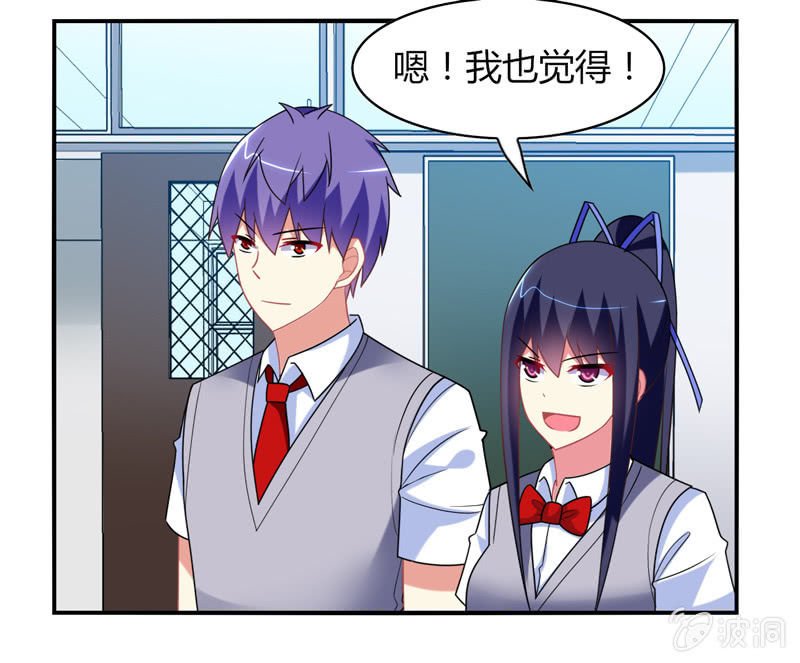 第18话：欲擒故纵