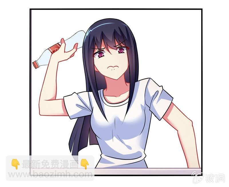 第02话：休想让本仙屈服！