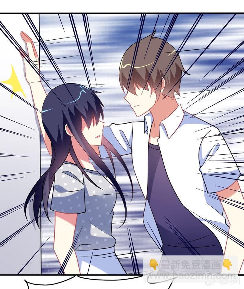 第21话：做好跟随本仙的觉悟吧！