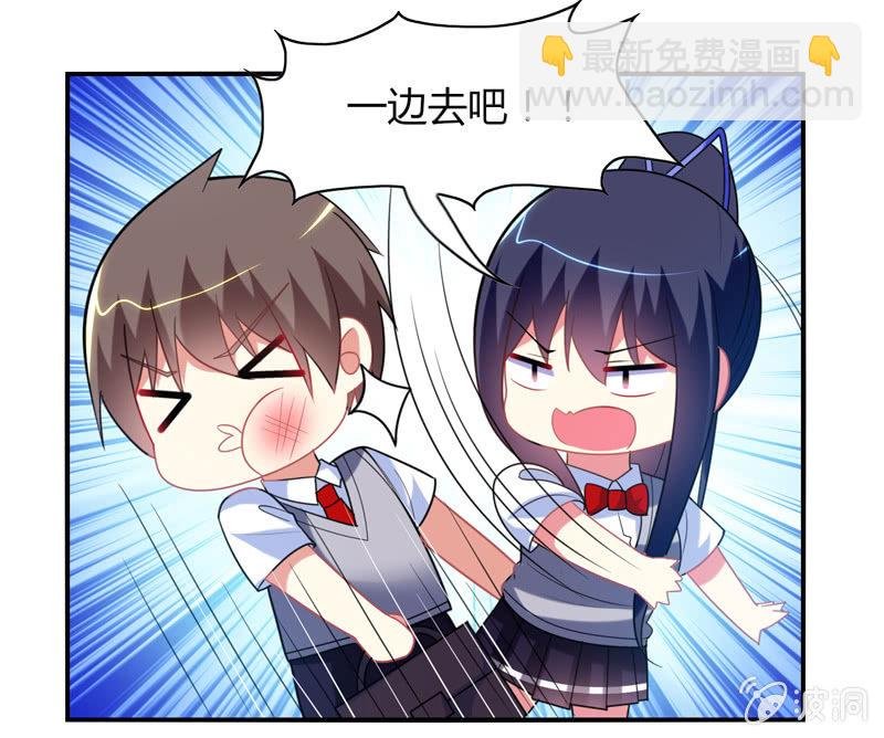 第23话：这惊人的反应力！