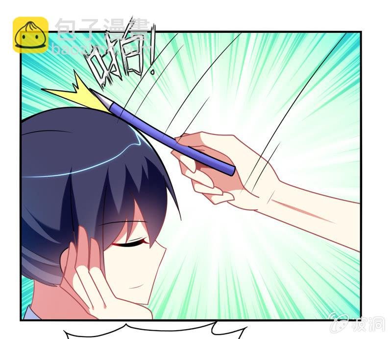 第23话：这惊人的反应力！