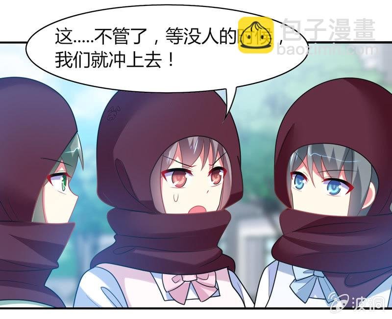 第23话：这惊人的反应力！
